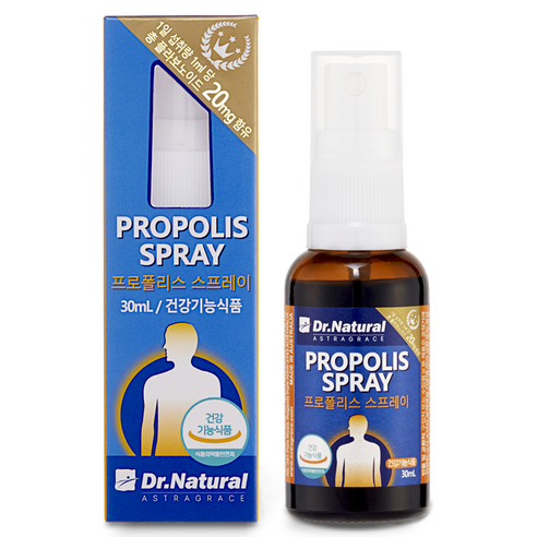 DRNATURAL 프로폴리스 스프레이 30ml, 1개 실사용 후기 | 효과 있을까? 썸네일