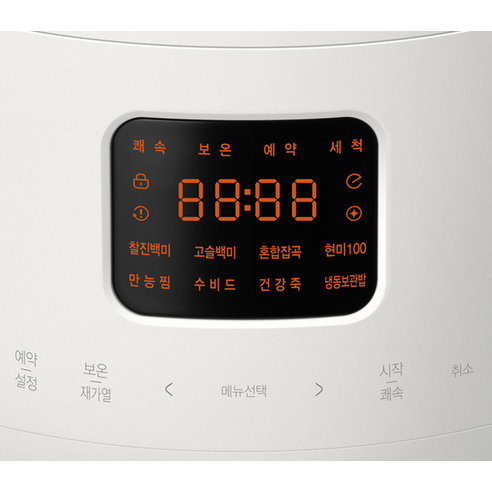 쿠첸 더핏 슬림 전기압력밥솥 내솥 코팅 상태 및 세척 편의성