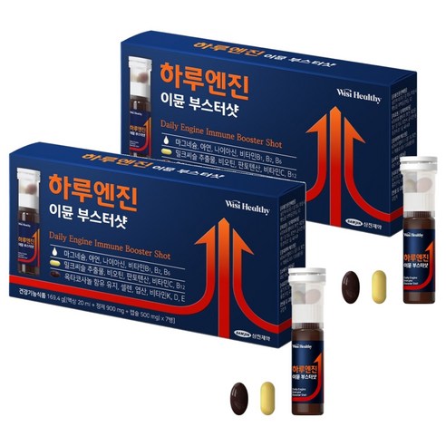 위시헬씨 하루엔진 이뮨 부스터샷, 7회분, 2개