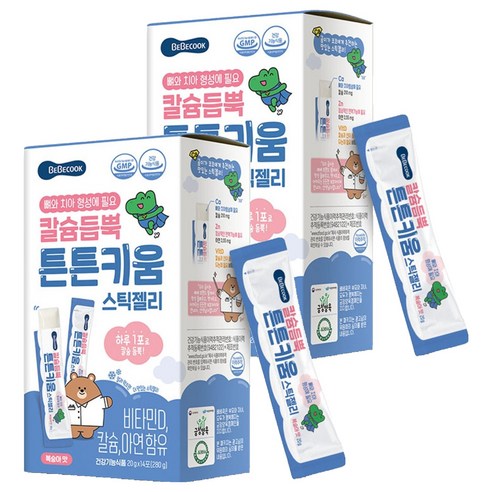 베베쿡 칼슘듬뿍 튼튼키움 스틱젤리 14p 280g, 2개 맛있게 먹은 솔직 후기 썸네일