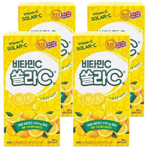 고려은단 쏠라C 정 레몬맛 80정, 4개 맛있게 먹은 솔직 후기 - 상품 이미지 1