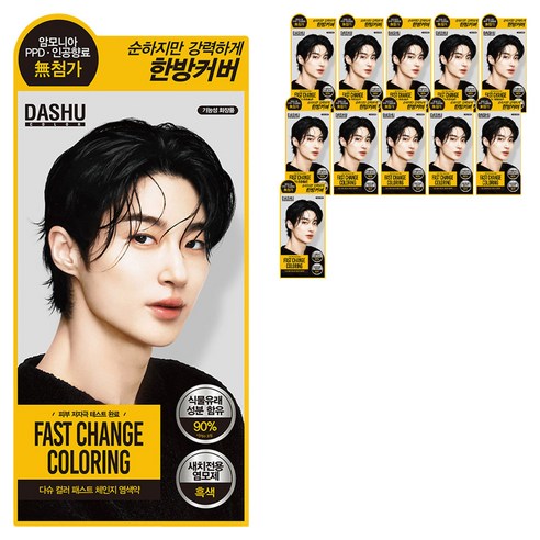 '다슈 컬러 패스트 체인지 새치전용 염색약, 흑색, 12개' 최저가 검색, 최저가 88,560원 - 할인 알림