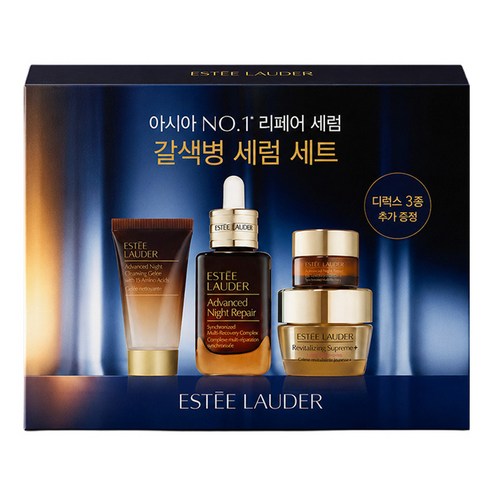 에스티로더 어드밴스드 나이트 리페어 싱크로나이즈드 멀티 리커버리 콤플렉스... 솔직 후기 | 피부 타입별 분석 썸네일