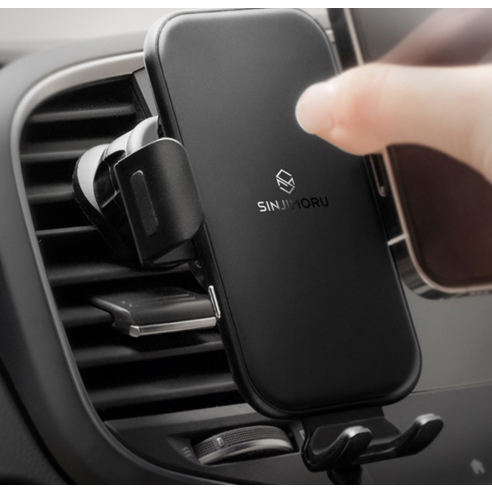 신지모루 차량용 고속 무선충전 강력고정 오그랩엑스 핸드폰 거치대 15W ... 실사용 후기 | 효과 있을까? - 상품 이미지 2