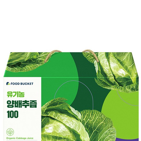 푸드버킷 국내산 유기농 양배추즙 100 3L, 1개 맛있게 먹은 솔직 후기 - 상품 이미지 2
