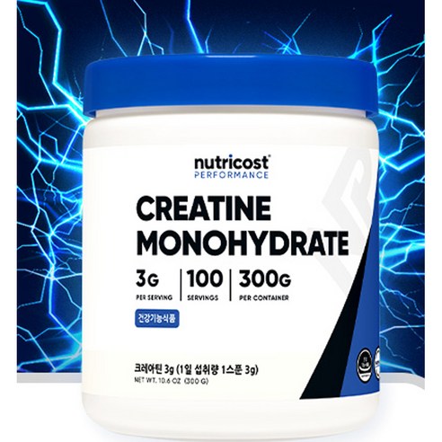 뉴트리코스트 정품 크레아틴 분말 300g, 1개 이미지 2