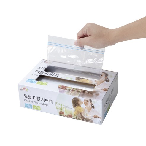 코멧 더블 지퍼백 중형 50매 + 대형 50매 솔직 후기 | 실사용자 리뷰 분석 - 상품 이미지 3