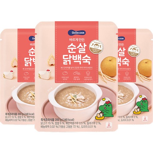 베베쿡 바르게 만든 순살 닭백숙