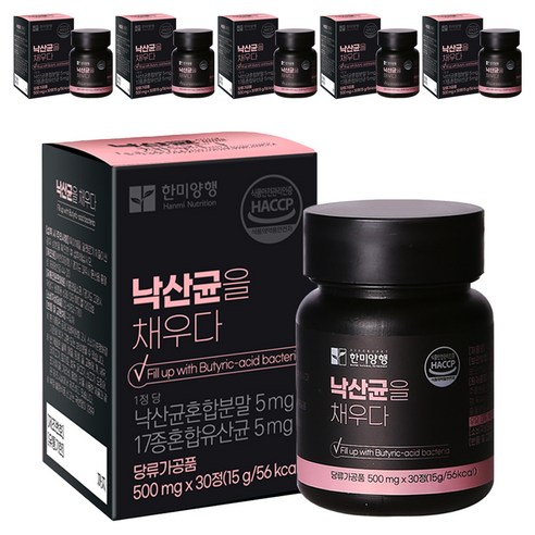 한미양행 낙산균을 채우다 15g, 30정, 6개