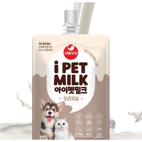 아이펫밀크 반려동물 전용우유 이미지 3