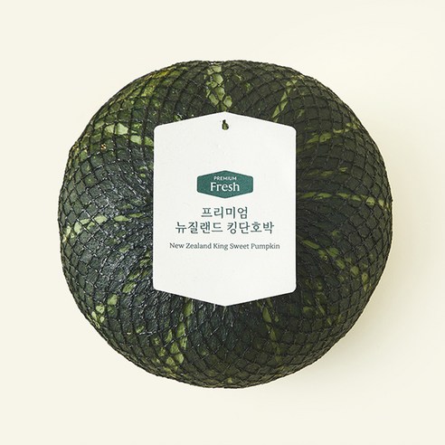 뉴질랜드산 프리미엄 킹단호박, 1.2kg, 1개, 1개입