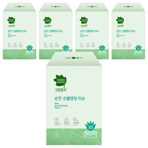 그린핑거 순한 선클렌징 티슈 솔직 후기 | 피부 타입별 분석 썸네일