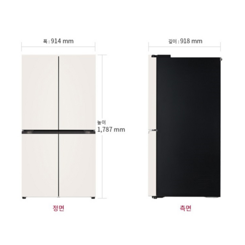 [색상선택형] LG전자 오브제컬렉션 860L 양문형 4도어 냉장고 메탈 ... 개봉기 | 실사용 후기 - 상품 이미지 3