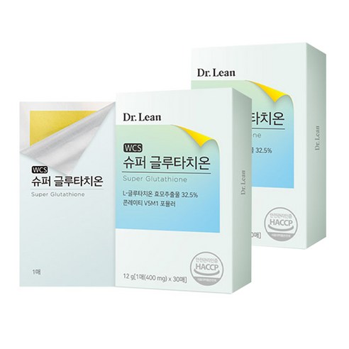 닥터린 슈퍼 글루타치온 12g, 2개 맛있게 먹은 솔직 후기 썸네일