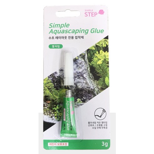 심플스텝 아쿠아 스케이핑 글루 수초 레이아웃 전용 접착제 젤타입 솔직 후기 | 실제 사용자 리뷰 총정리 - 상품 이미지 3