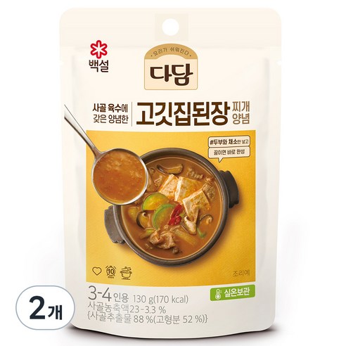 다담 고깃집 된장찌개 양념, 130g, 2개