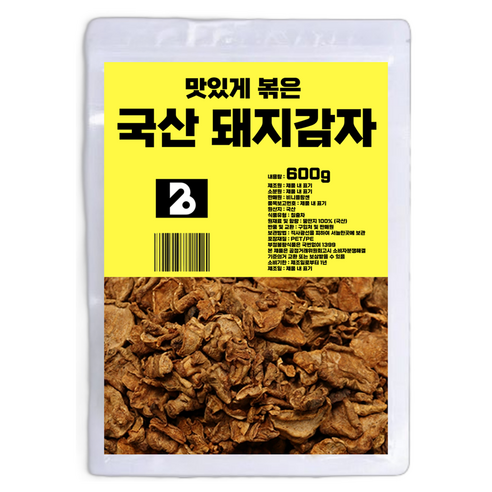 비니플랑센 맛있게 볶은 국산 돼지감자 차 600g, 1개 맛있게 먹은 솔직 후기 썸네일