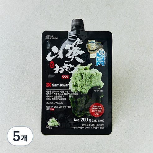삼광 999 생와사비, 200g, 5개