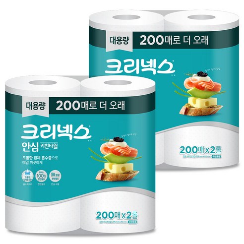 크리넥스 안심 키친타월 200매, 4개 이미지