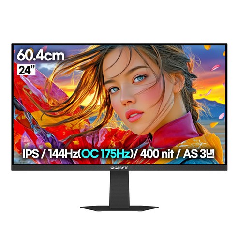 기가바이트 FHD IPS 게이밍 144Hz 광시야각 게이밍 모니터, 60.4cm, GS24F14A