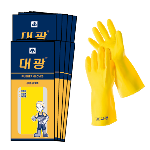 대광 공업용 고무장갑, 10개, 노랑