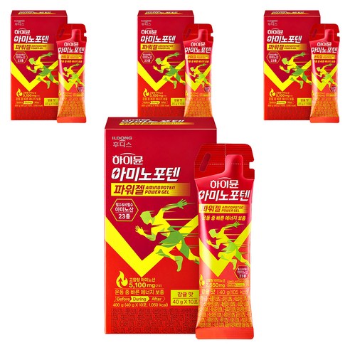 하이뮨 아미노포텐 파워젤 10p 400g, 4개 맛있게 먹은 솔직 후기 썸네일