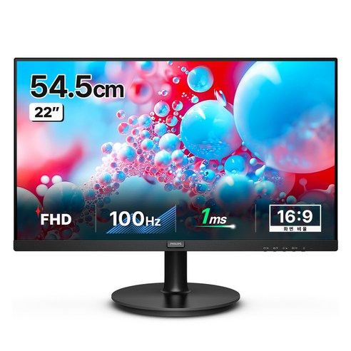 필립스 FHD 프리싱크 100 보더리스 무결점 모니터, 54.5cm, 221V8LB