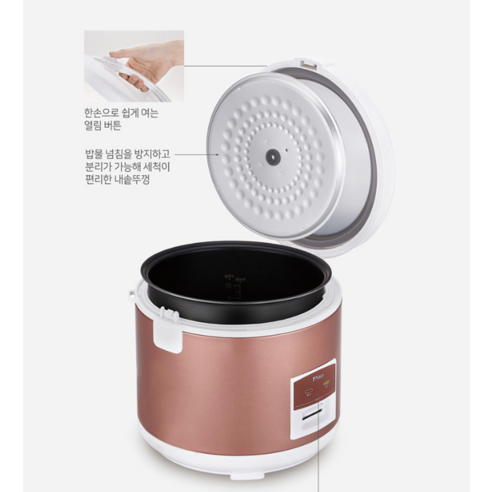 PN풍년 쿡앰윔: 완벽한 밥맛, 합리적인 가격으로 만나는 행복!