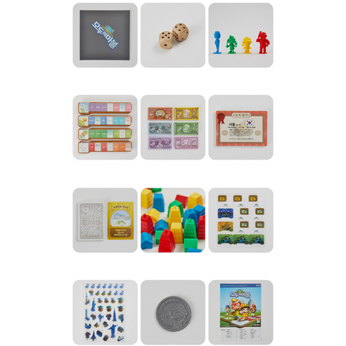 코리아보드게임즈 모두의마블 메가 디럭스 보드게임 이미지 3