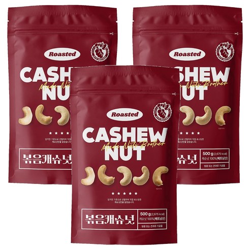 너츠브라더 볶음캐슈넛, 500g, 3개