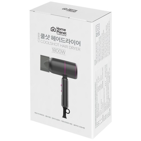 홈플래닛 쿨샷 전문가용 접이식 헤어 드라이기 1800W 후기 분석 - 코드 연결부 마감