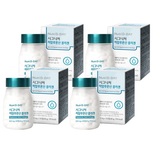 뉴트리디데이 시그니처 히알루론산 콜라겐, 90정, 4개