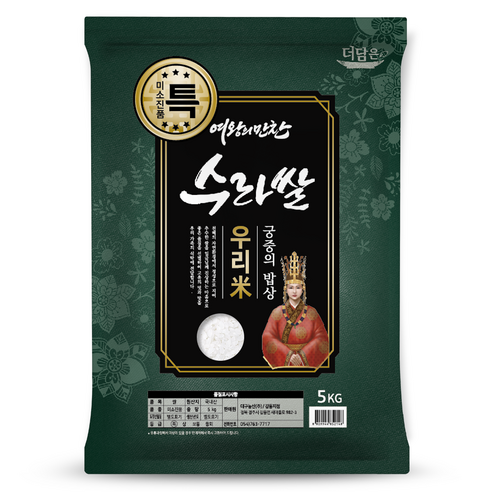 더담은 우리미 수라쌀 백미, 특등급, 5kg, 1개