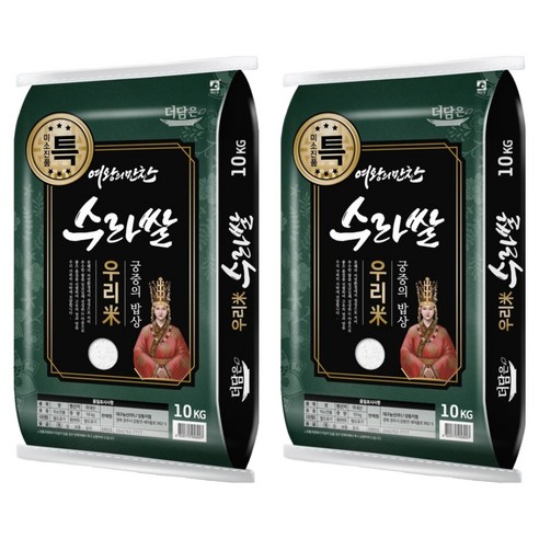 더담은 여왕의만찬 우리미 수라쌀 미소진품 백미 특등급, 10kg, 2개