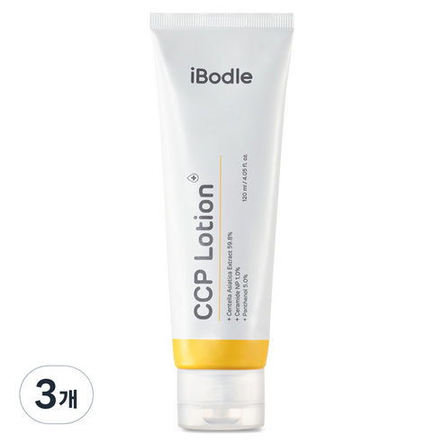 아이보들 씨씨피 유아로션, 120ml, 3개
