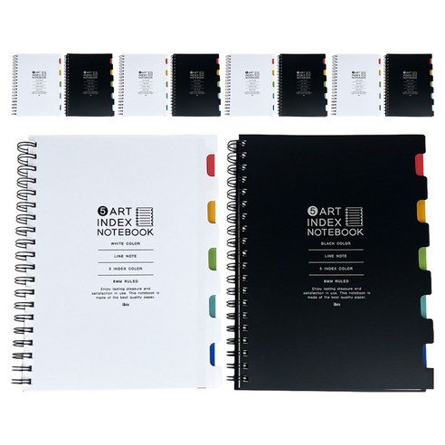 아이비스 5아트 인덱스 노트, 화이트+블랙, 5세트