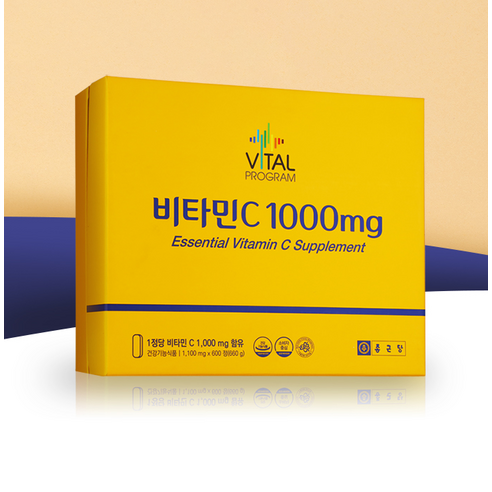 바이탈프로그램 비타민C 1000mg 200정, 1개 맛있게 먹은 솔직 후기 - 상품 이미지 2
