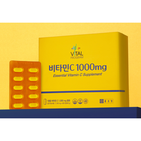 바이탈프로그램 비타민C 1000mg 200정, 1개 이미지 3
