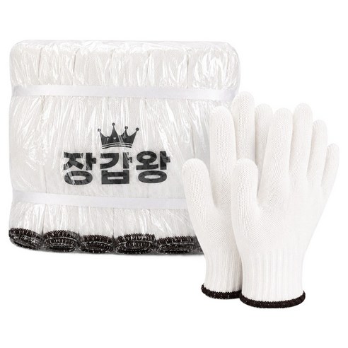 장갑왕 면장갑 55g, 갈색, 100개