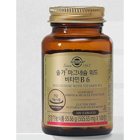 솔가 마그네슘 위드 비타민 B6 100정, 1개 맛있게 먹은 솔직 후기 - 상품 이미지 2
