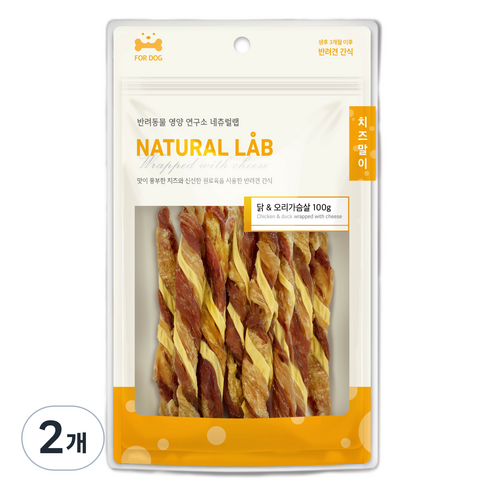 네츄럴랩 치즈말이 강아지간식, 닭 + 오리가슴살, 100g, 2개 닭 + 오리가슴살, 100g, 2개
