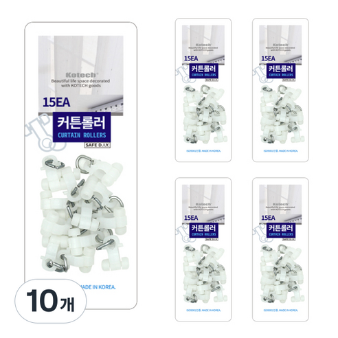 코텍스 커튼롤러 1.5 x 1.5 cm 15p, 혼합색상, 10개
