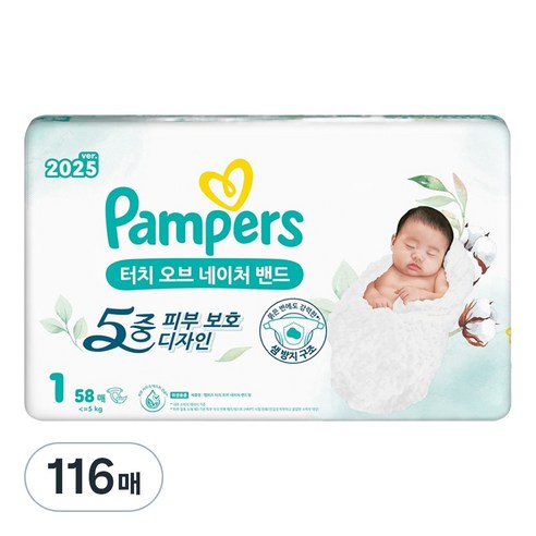 팸퍼스 터치 오브 네이처 밴드형 기저귀 아동공용, 1단계, 116매