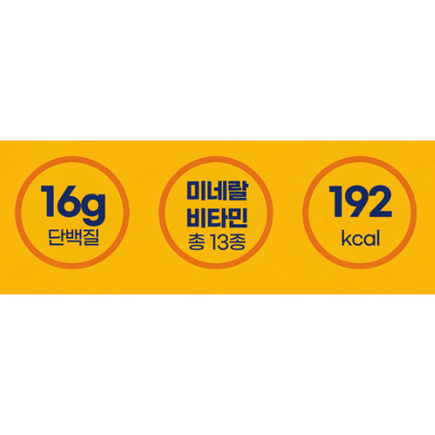 프로루틴 오고단 오븐에 구운 단백질바 치즈맛 12p 600g, 1개 맛있게 먹은 솔직 후기 - 상품 이미지 4