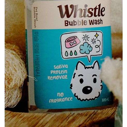 휘슬 반려동물 주방세제 펫 볼 버블워시 이미지 4