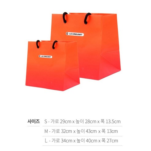 르크루제 레인보우 마시멜로 머그컵 후기 분석 - 테이블 세팅 예시