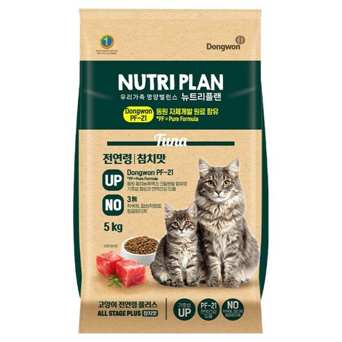 동원뉴트리플랜 전연령 고양이 플러스 사료, 뉴트리플랜 고양이 전연령 플러스 참치맛 5kg, 1개, 5kg, 참치