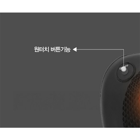 지친 하루 끝, 제스파 안마기로 진짜 휴식을 선물하세요