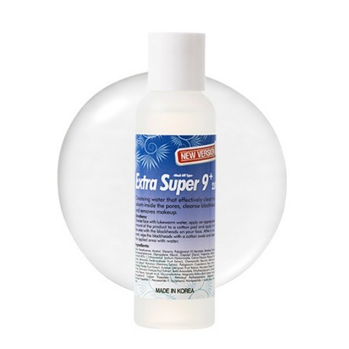 메디필 엑스트라 슈퍼 9 플러스 2.0 피지클리너 이미지 2