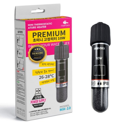 모비딕 초미니 고정히터 10W USB MH-10 솔직 후기 | 실제 사용자 리뷰 총정리 - 상품 이미지 1
